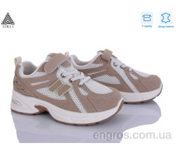 Кроссовки STILLI KIDS